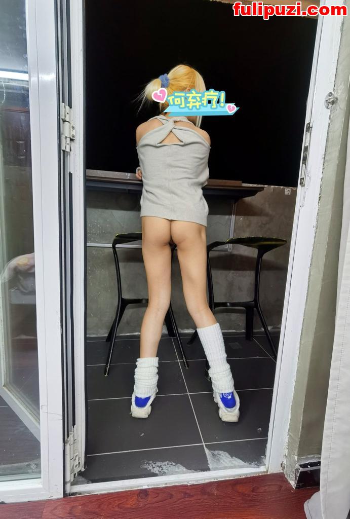 极品浪蹄子【何弃疗】推特放飞自我 真空外出劈腿秀骚逼写字羞辱【249P+7V/76M】